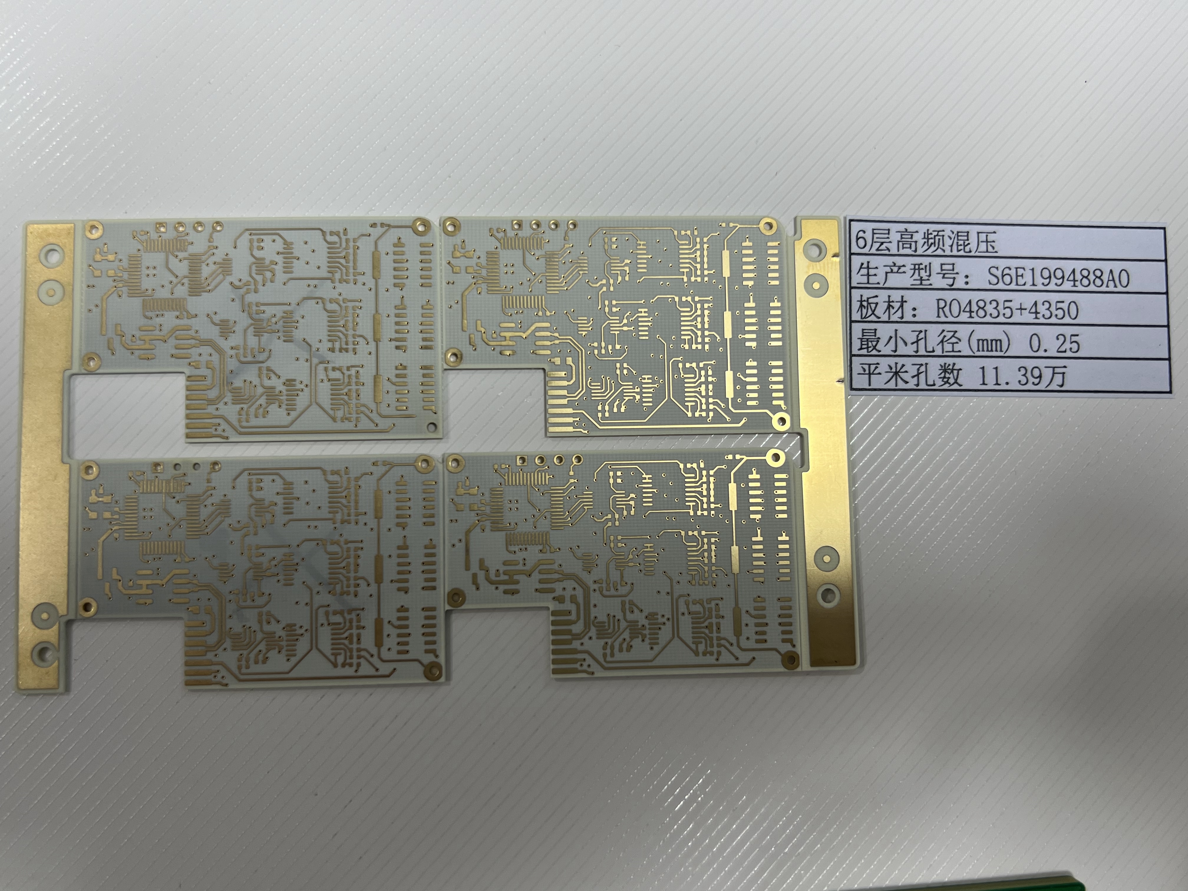 PCB の 基本 概念: 印刷 回路 板 と その 働き は 何 です か