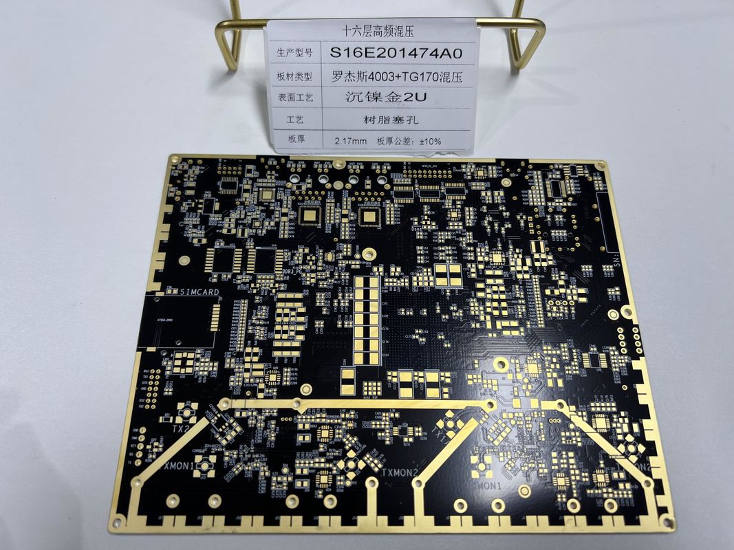 ゴールドフィンガー・ロジャース PCBボード 16層 100%電気テスト合格 VIPPO ロジャース+FR4 ミックス