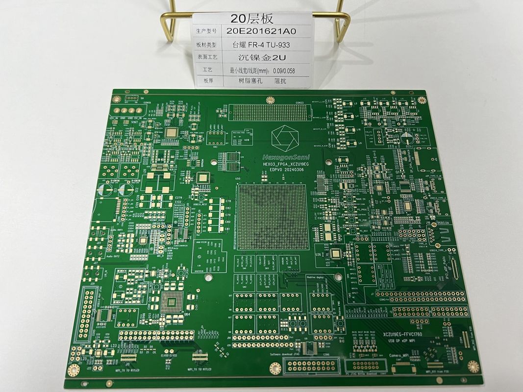 特殊要件 試験用ランプソケットと100%Eテスト 高速PCBボード