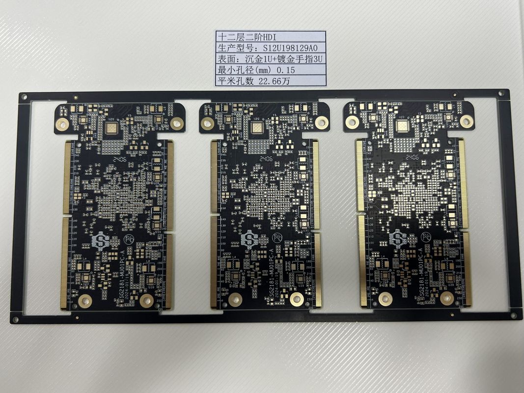 厚さ 0.4-3.2mm HDI PCBボード 6-32L インペデンス制御 100% E テスト
