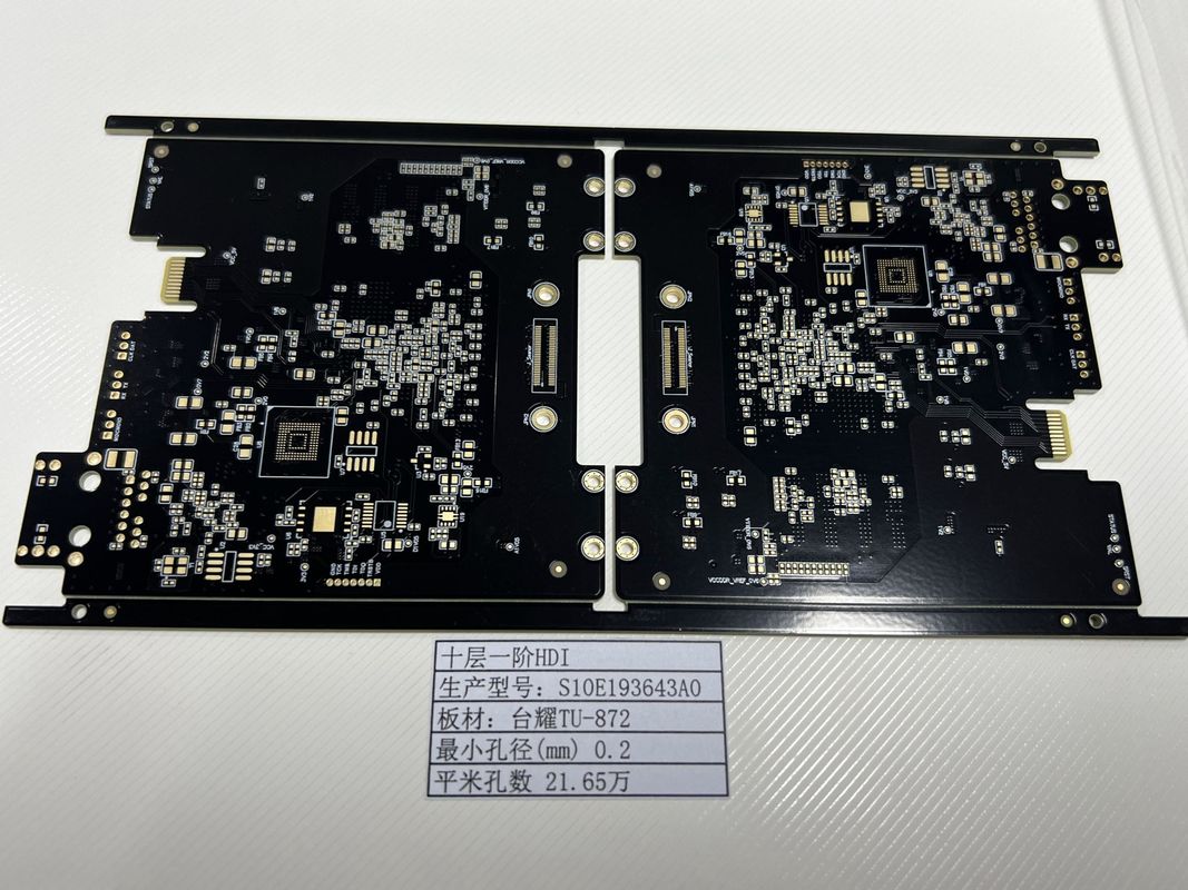 特殊ランプソケット 高密度インターコネクタ PCBボード 10層 Tuc TU-872 1+N+1 ゴールドフィンガー 30U