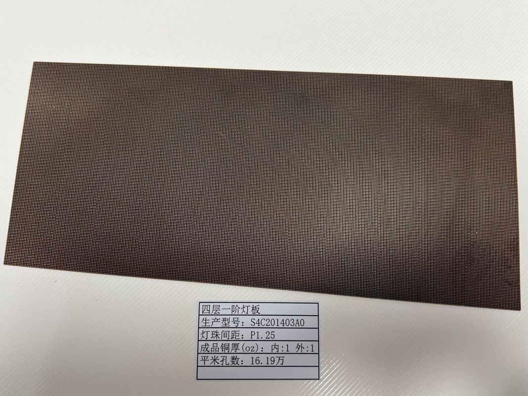 高密度インターコネクトPCBボード ランプソケットサポート LED画面 HDIプロトタイプ 4L 1+N+1 クイックターン