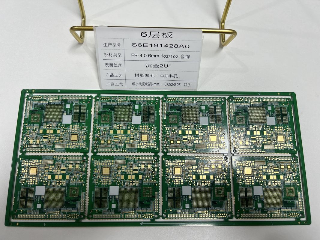 6層ランプソケット HDI 硬式フレックスPCB 半孔 3/3Mil阻力制御