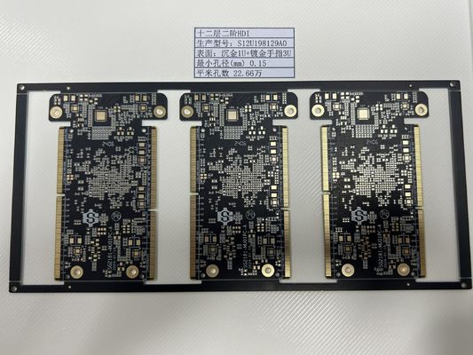 厚さ 0.4-3.2mm HDI PCBボード 6-32L インペデンス制御 100% E テスト