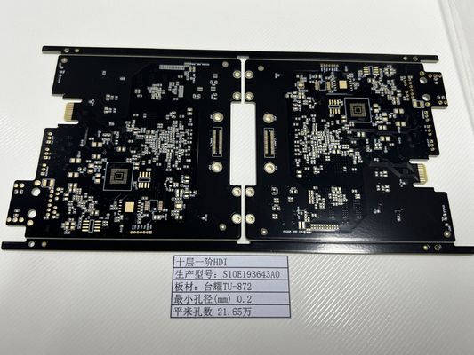 特殊ランプソケット 高密度インターコネクタ PCBボード 10層 Tuc TU-872 1+N+1 ゴールドフィンガー 30U
